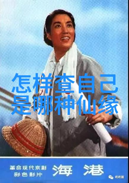 传统文化中的无為哲学对现代管理有什么启示