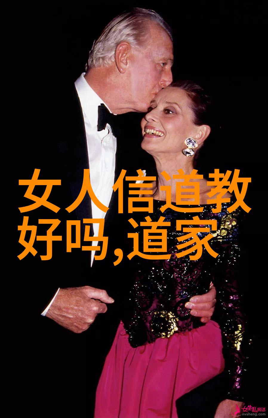 寻仙问道需先知己揭示哪些人应该远离道观