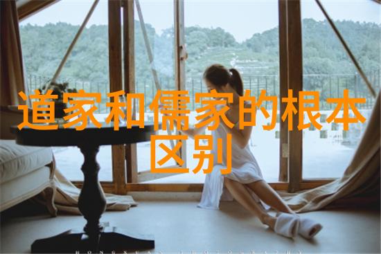 道德经全文播放古老智慧的音频时光机