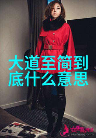 道家最厉害的人物揭秘老子庄子与黄帝的神秘智慧