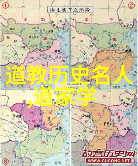 天人合一的智慧道教经文中的哲学精髓