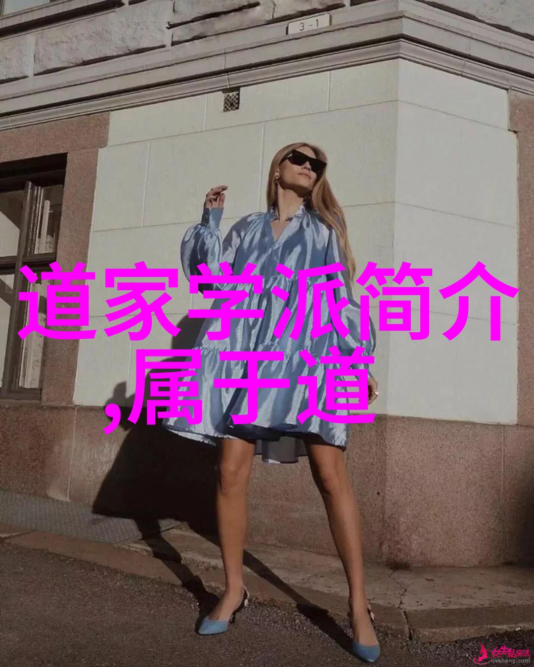 道家祖师爷的神秘面纱黄帝的传说与智慧