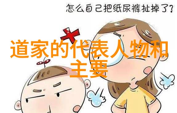 品味雅致怎样通过阅读观察提高自己的書画鉴赏能力