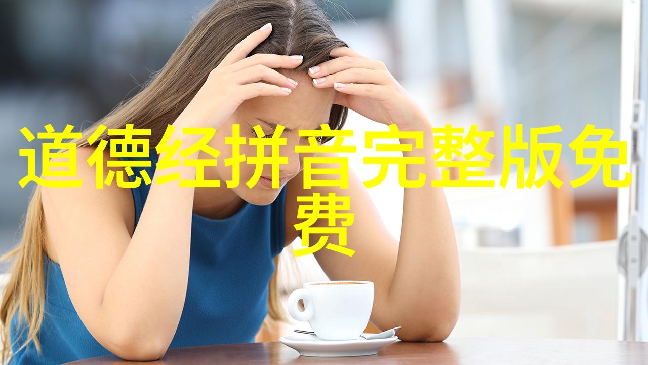 弘一法师大彻大悟的句子佛性本自清净众缘皆空