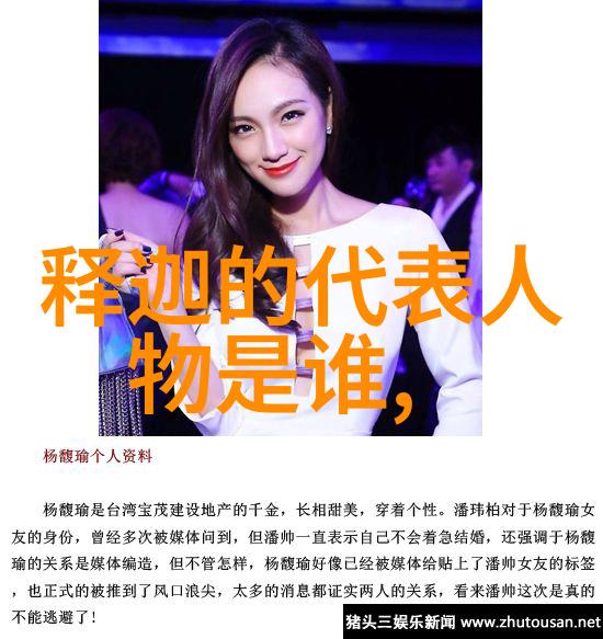 楚辞中最唯美的名字古诗词中的美丽之名