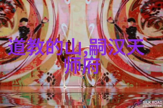 老子与庄子的哲学观有什么不同