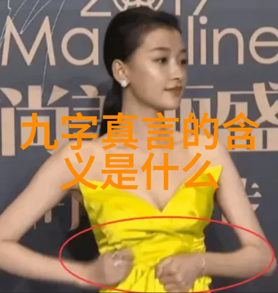 君子无为而无所不为的智慧实践
