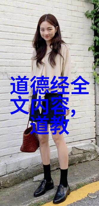 仙穹奇缘寻觅永恒的修炼之地