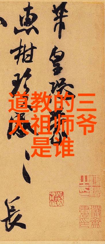 轮回之谜我说如来到底来没来