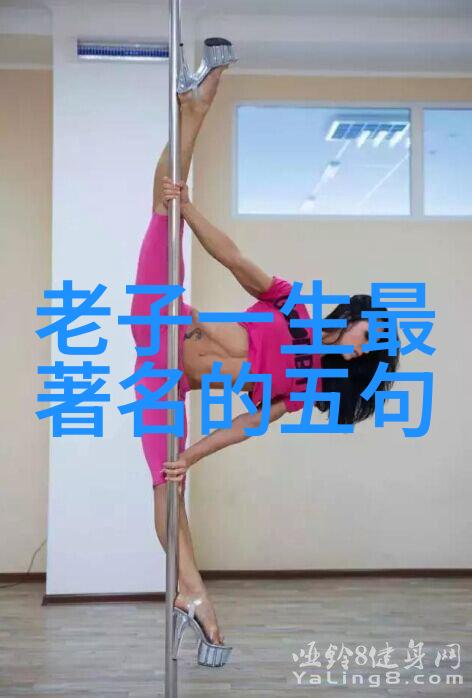 如何踏上修道之路探索心灵的静谧与自我革新的第一步