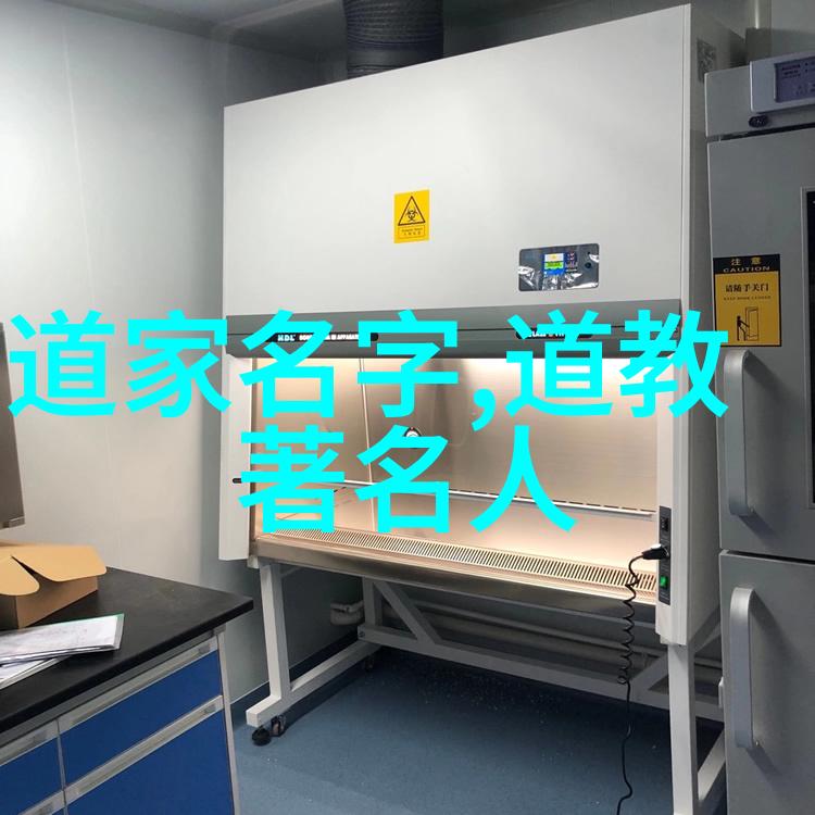 第二章道德经第一章中道生一一生二二生三三生万物这句话意味着什么