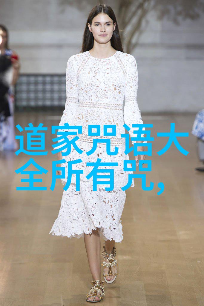 道教神仙体系我来聊聊那些隐居山林的神仙生活啦