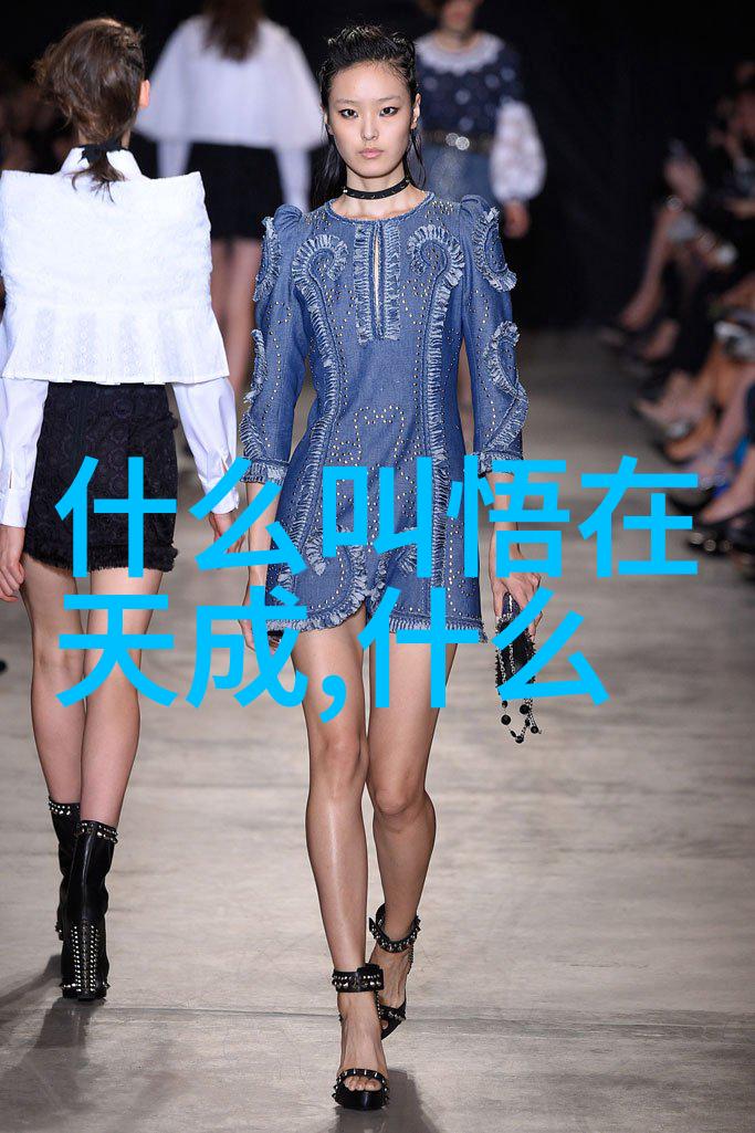 大道至简无欲则刚的哲学思想来源中国古代哲学