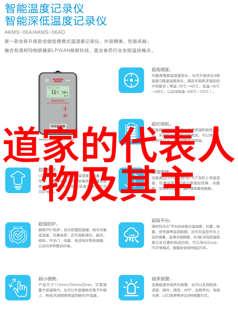 语言奇迹如何在短句中体现长篇大意最著名的十首宋词分析