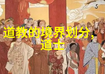 无为之道织梦者与时光的对话