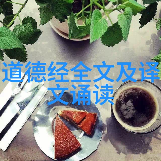 张三丰是道教创始人吗揭秘武当派祖师的神秘面纱