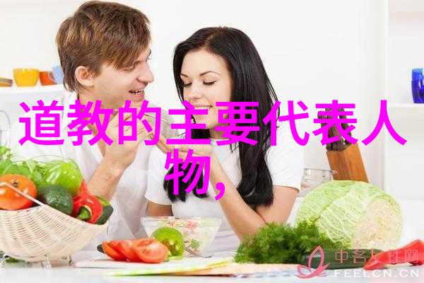 如何创造最佳的修炼环境