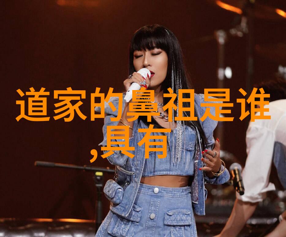 探索中华民族的丰富多彩民俗文化百科全书