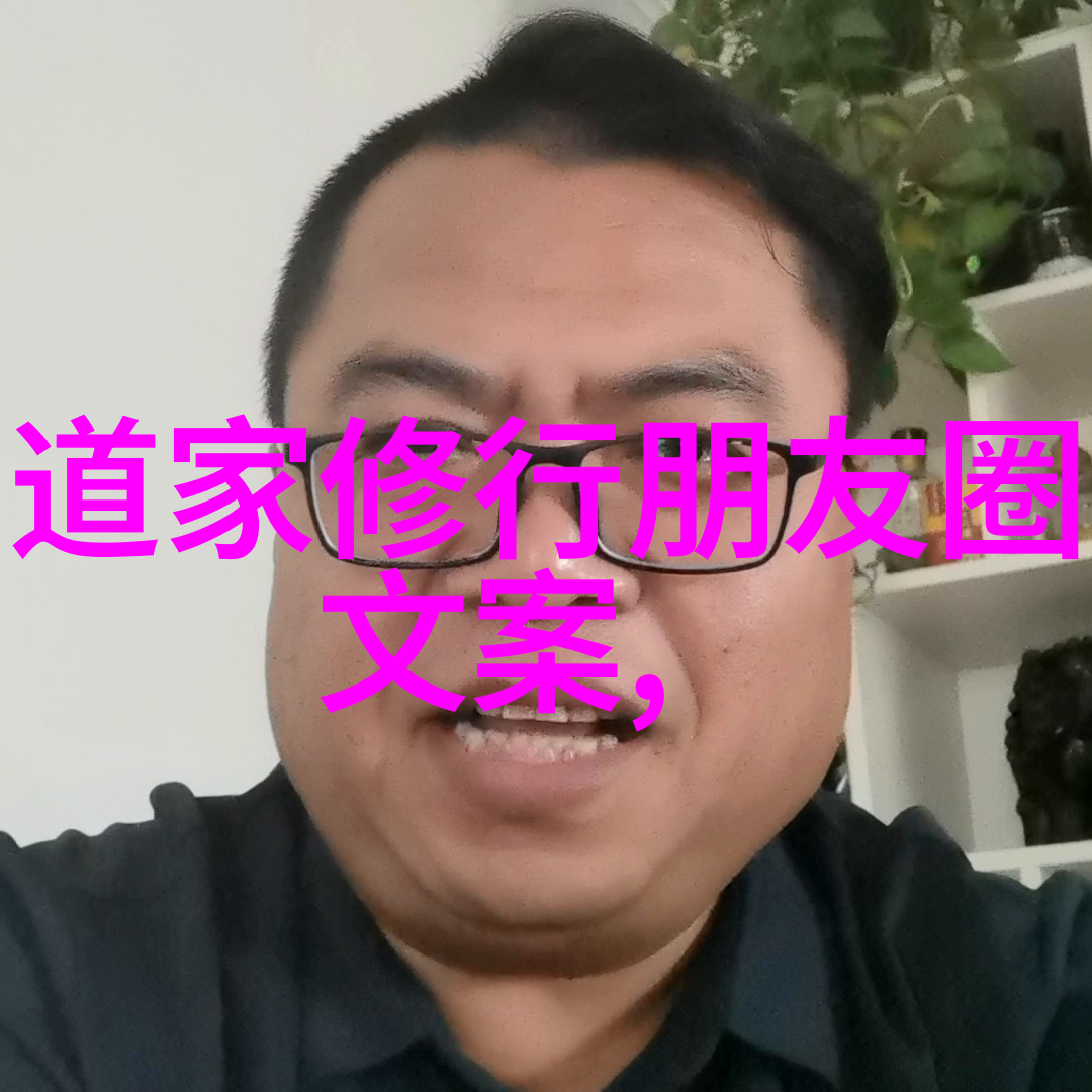 对书画欣赏理解和认识来看看你我他书画中的故事