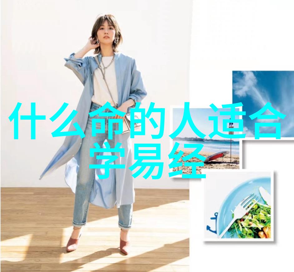 道家经典代表人物探究揭秘老子庄周与道德经的智慧