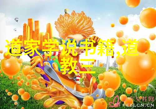 化缘这个词在现代语境中怎么理解