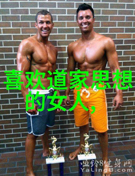 奇门遁甲入门基础学全集视频教程解锁神秘奥义