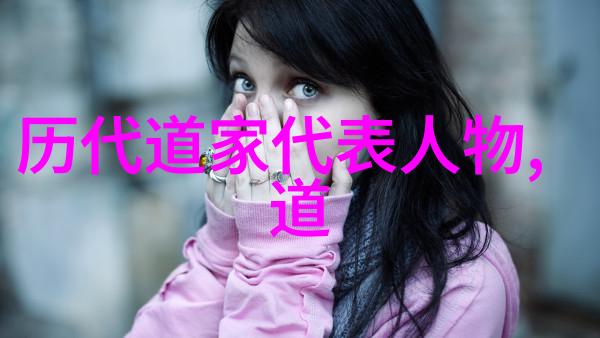 玉皇大帝的隐秘之名天界的孤儿与星辰的守望者