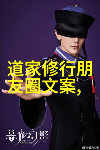 张载的天地一体说自然哲学的新视角