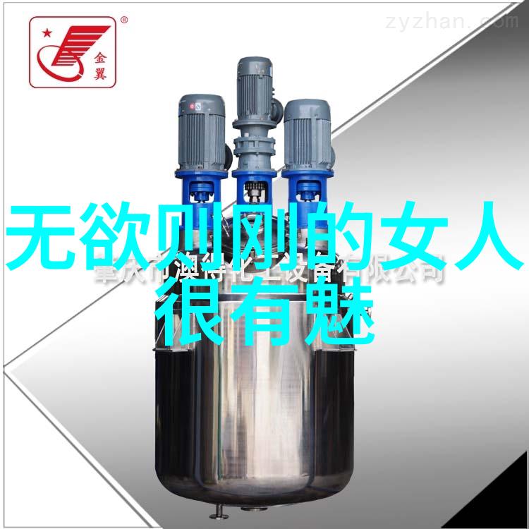 盘古开天八字真言宇宙生成口诀秘笈