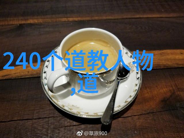人生感悟的句子人生的旅途上有哪些选择将决定我们的命运轨迹