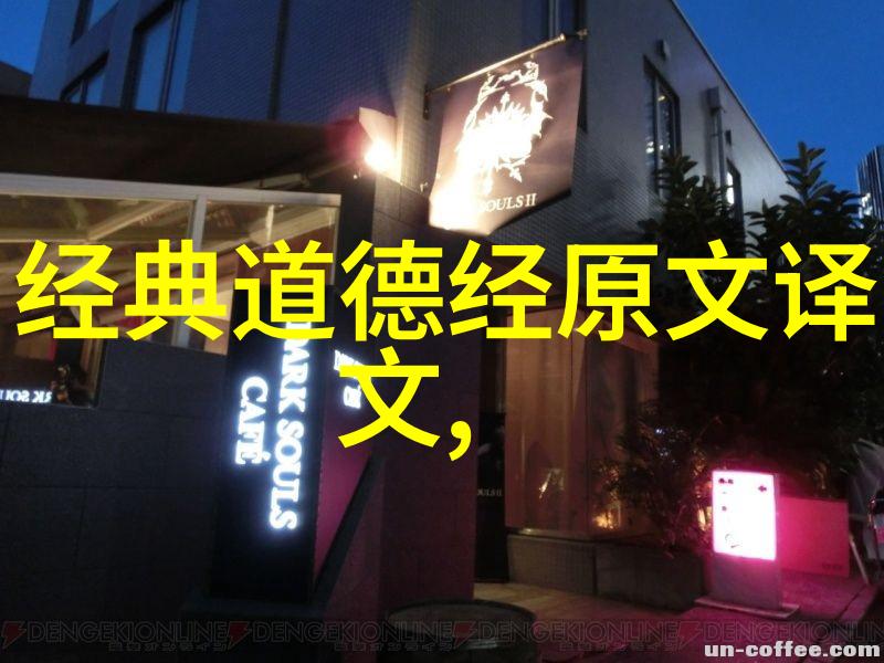 文学批评-小说家的思想主张解读作家精神的艺术