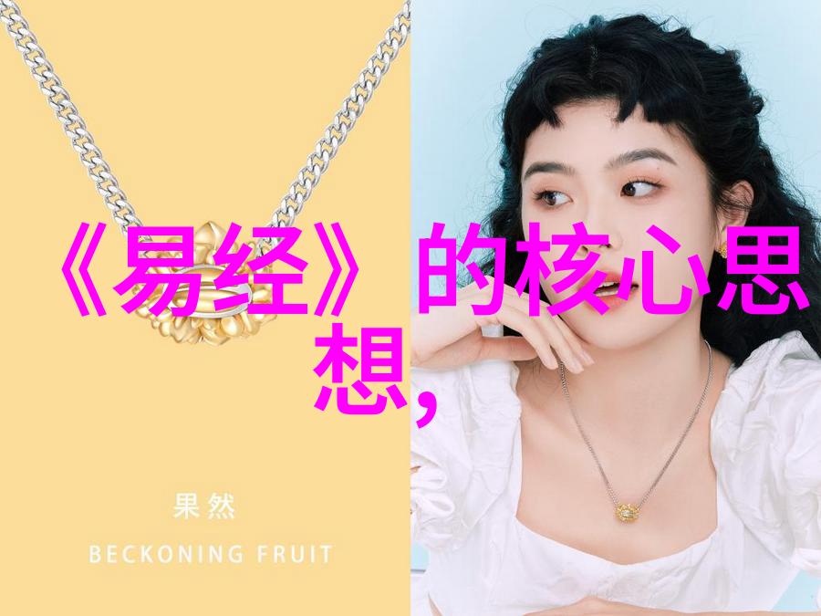 静谧古韵与喧嚣现代文化鉴赏的反差之旅