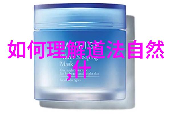 奇门遁甲入门基础学视频教程全集学习奇门遁甲的基础知识