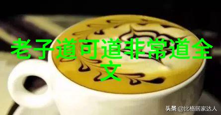 铁娘子的心灵探索女人无欲则刚背后的心理动机