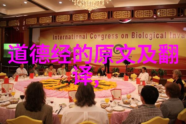 突如其来的生活转折人生突然变化的影响