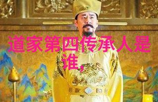 中国书法艺术的精髓墨香与笔韵