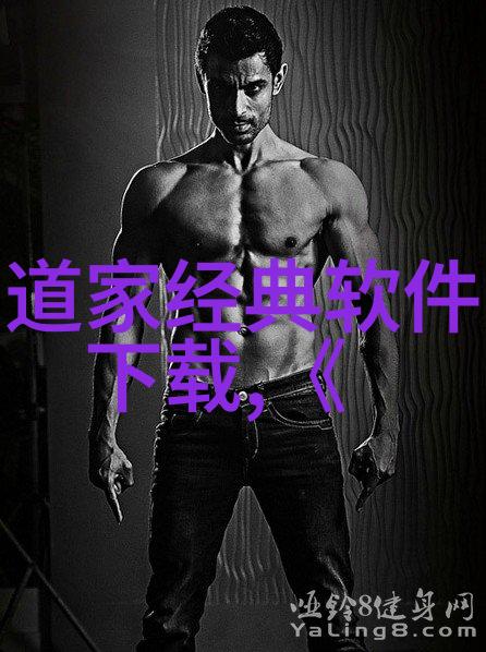 从笔触到意境解读书法作品的艺术魅力