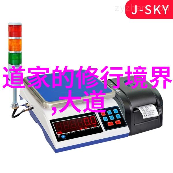 什么是真正的无为又如何实践