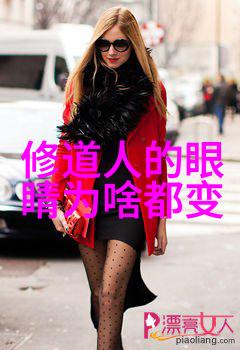 道法自然从黄帝到老子道教的诞生与创始人之谜