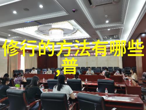 九字真言手势传统文化的现代诠释