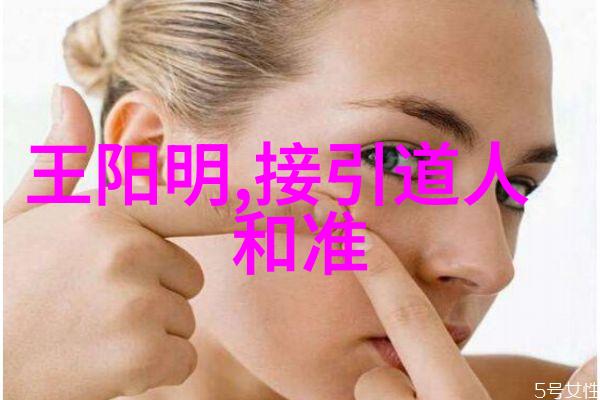 天眼通晓一日成精