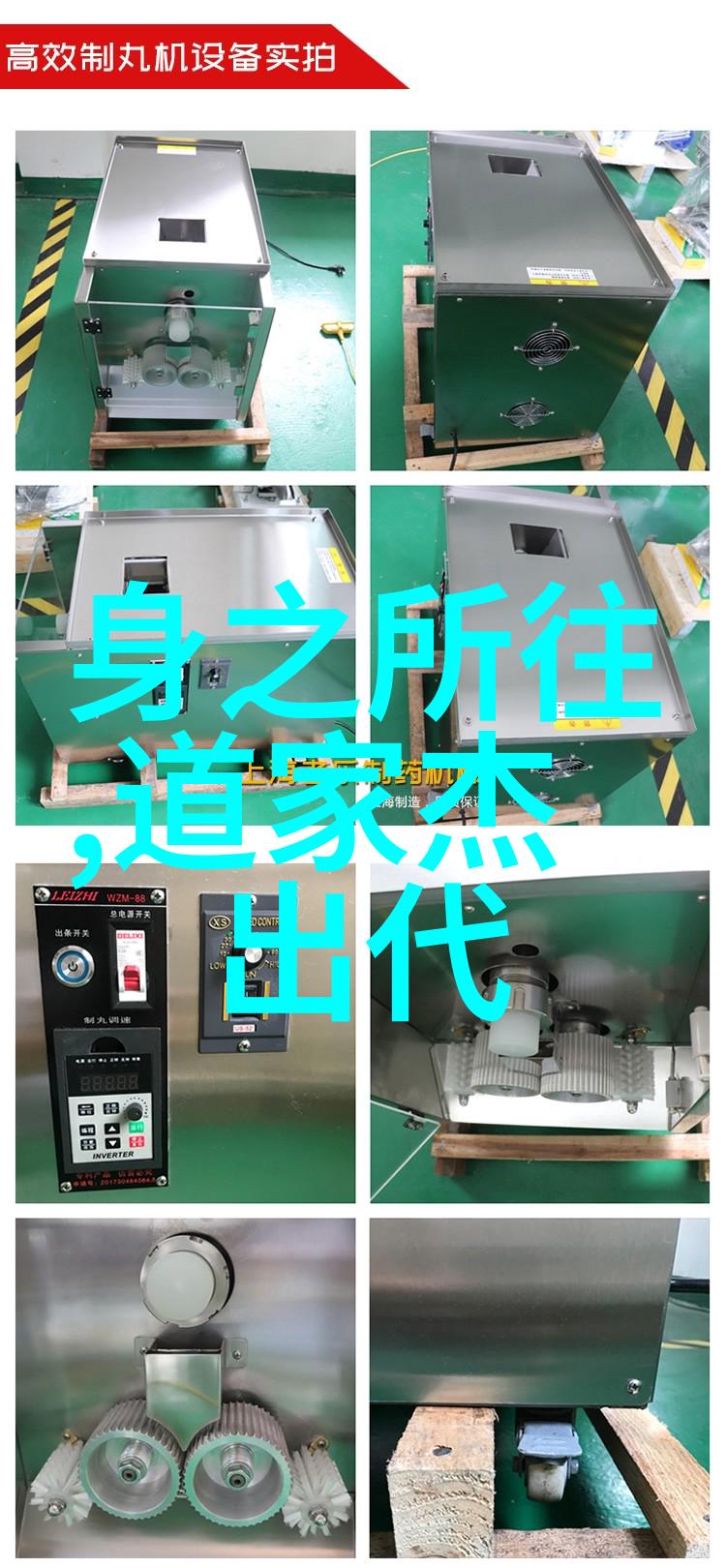 无不为是否有其局限性如果有那么这些局限是怎样的呢