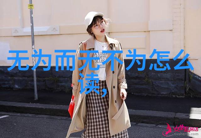 姜可全传