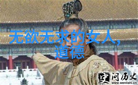 国家承认孔子的78代历史与文化的选择与意义