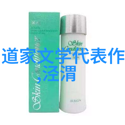 边添边摸边做边爱的日本情诗