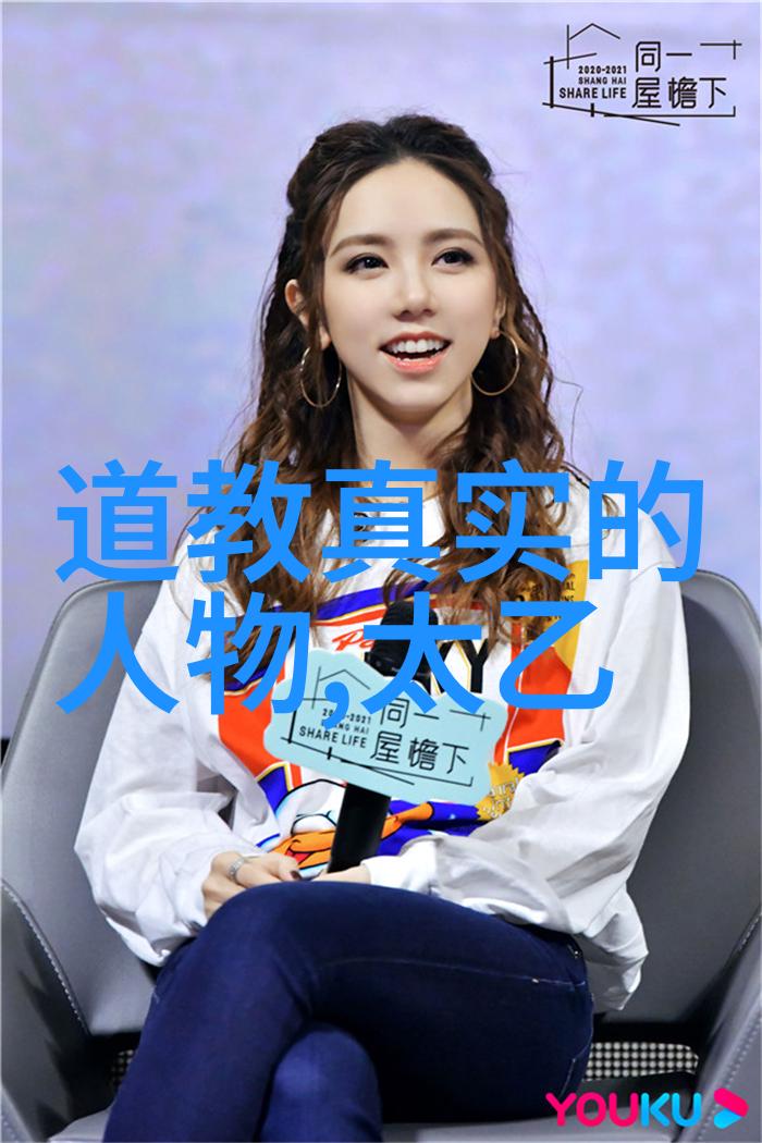道教创始人是谁历史上有哪些不同的说法