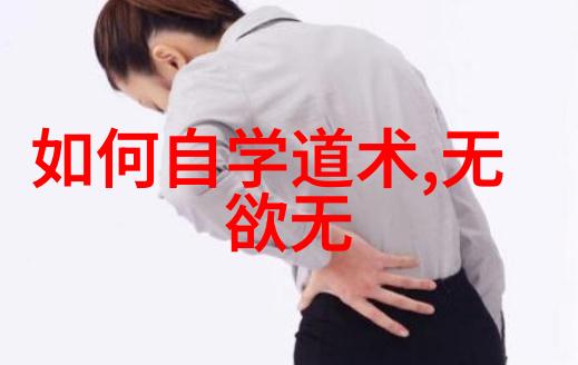 国家養的人才對外界來說是一個謎國家養的是不是真的有超凡能力的人