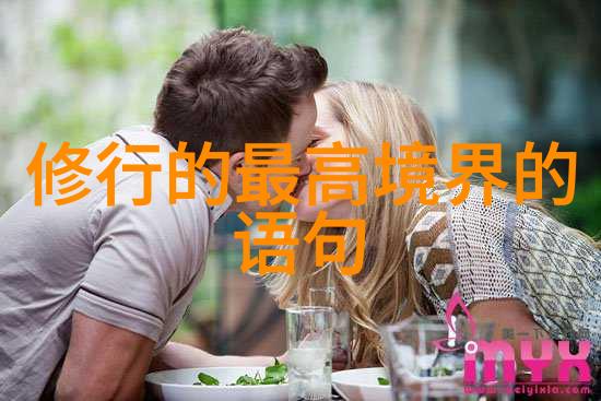 大道至简的哲学意义在于体现什么观念