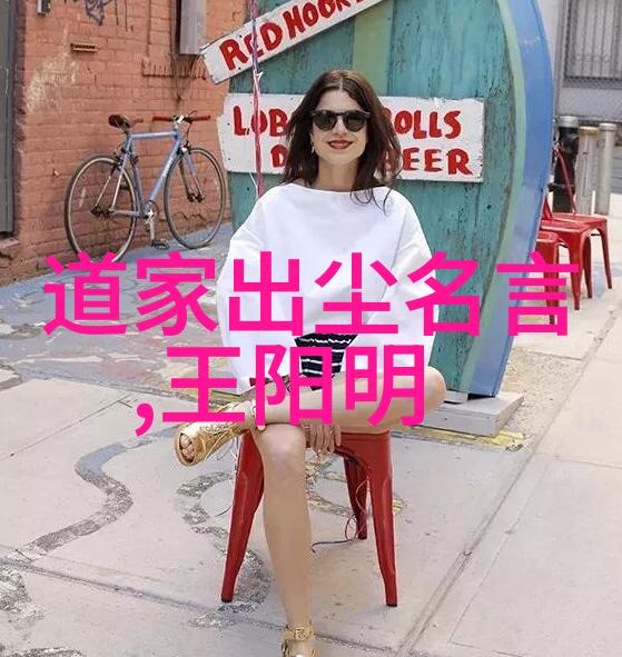 面对的挑战和困难是什么样的