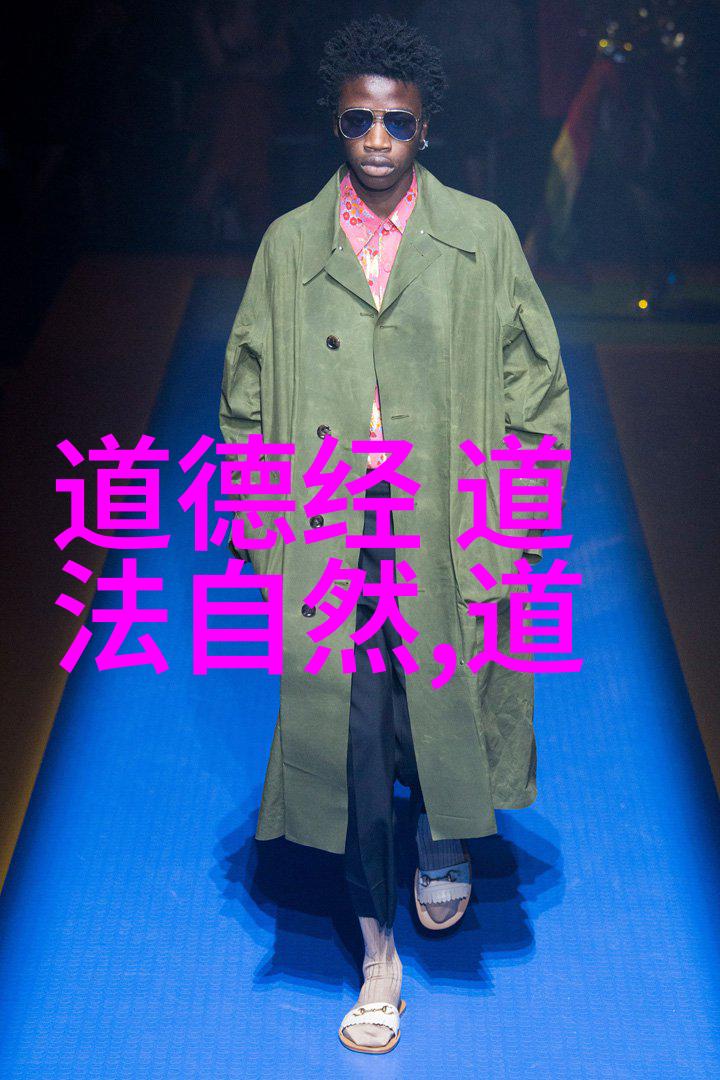 日光斑驳生命篇章中的静默智慧